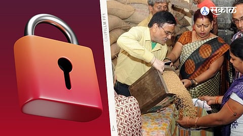 Ration Shop Closed