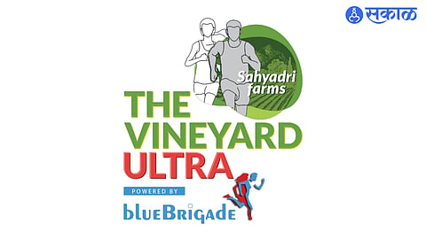 Sahyadri Ultra Marathon