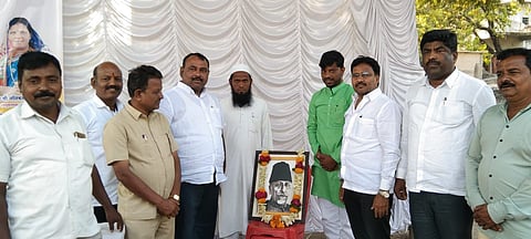 Solapur