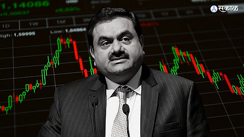 Adani Group 
