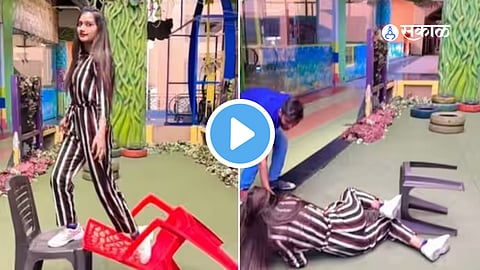 Viral Video