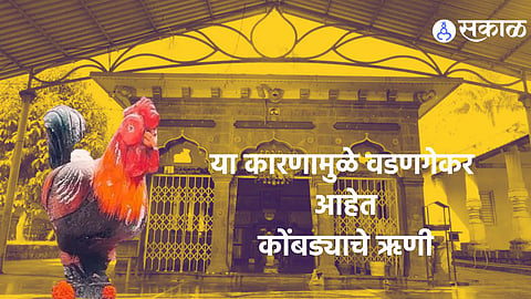 Mahashivratri 2024