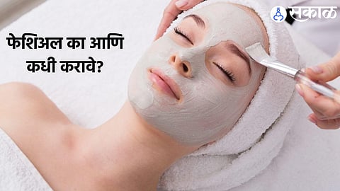 face care 