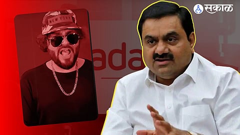 Adani Anthem Song 