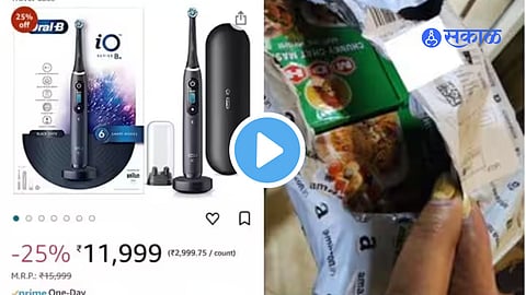 Viral Video 