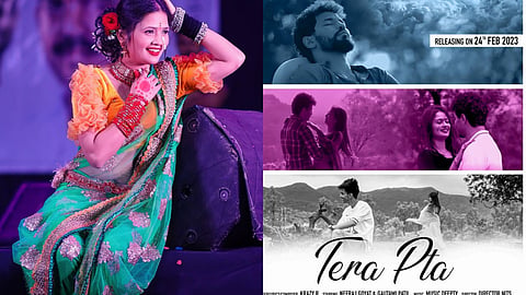 Gautami Patil New Song 