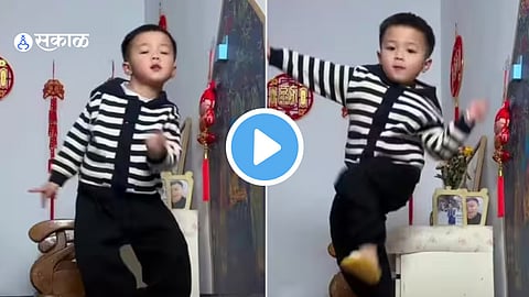 Video Viral