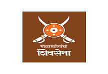 shivsena