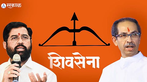 Eknath Shinde - Uddhav Thackeray