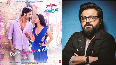 Tere Pyaar Mein