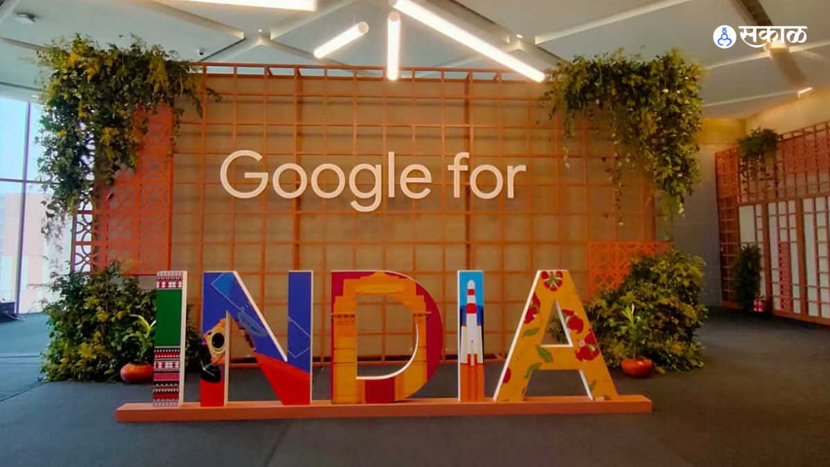Google India Layoff 2023 