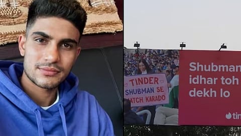 Shubman Gill 