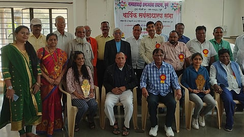  Social Service Organization