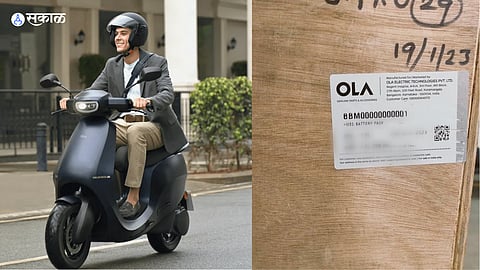 Ola Battery Price