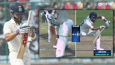 IND vs AUS 2nd test Virat Kohli Wicket Controversy 