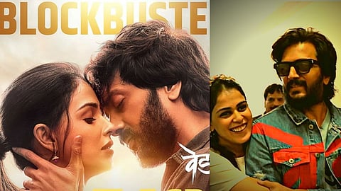 ved movie, riteish deshmukh, genelia deshmukh