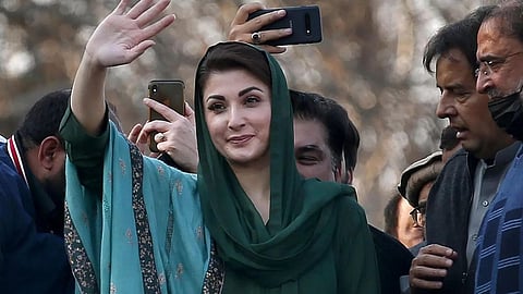maryam nawaz 