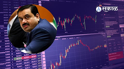 adani group fpo cancelled know fpo what is fpo and difference between ipo and fpo in Marathi  