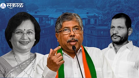 Pune By Election