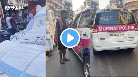 Video Viral