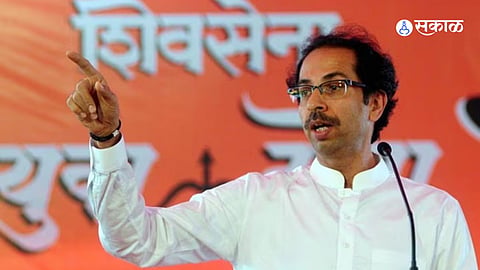 Maharashtra Politics