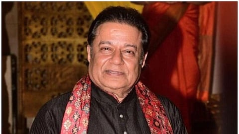 Anup Jalota Video 