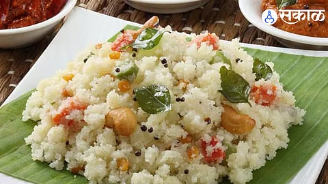 Poha Upama Recipe 