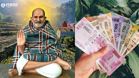 Neem Karoli Baba 