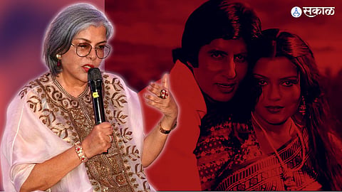 zeenat aman, zeenat aman news