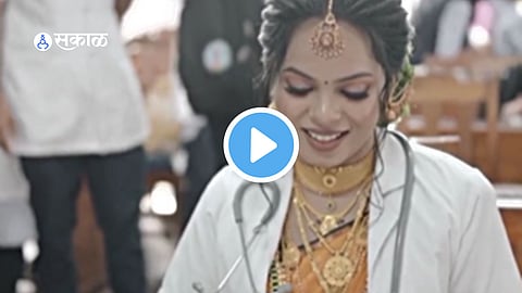 Video Viral