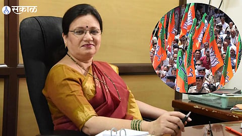 Pune Bypoll Election 