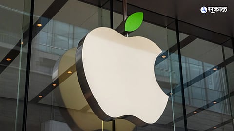 Apple Layoffs