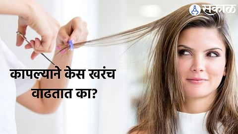 Truth About Hair care and hair Growth