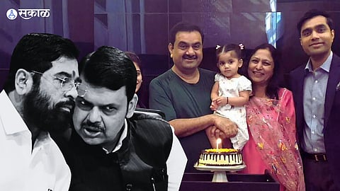 Adani Family 