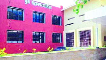 Dhule News