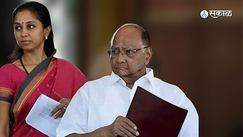 Supriya Sule