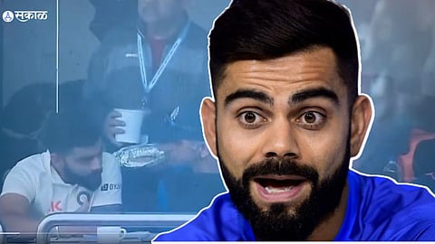 Virat Kohli Chole Bhature Video
