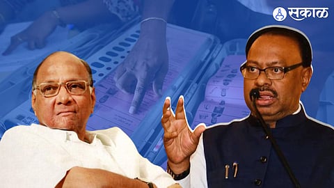 Sharad Pawar Chandrasekhar Bawankule 