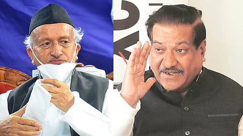 Congress leader Prithviraj Chavan criticizes Governor Bhagat Singh Koshyari