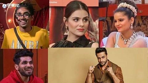 Bigg Boss 16