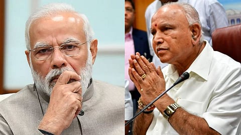 BS Yediyurappa Farewell Speech 