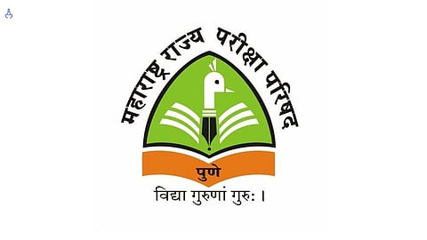  exam  education