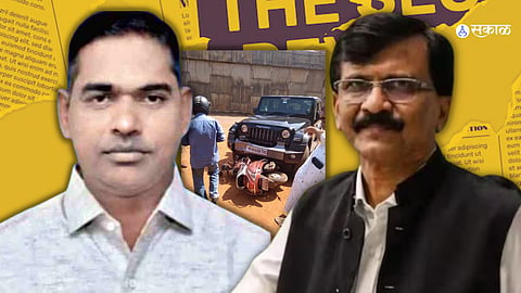 Sanjay Raut 