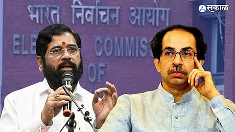 Shri Ram Pawar writes about maharashtra politics uddhav thackeray eknath shinde supreme court 