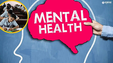 Mental Health Tips