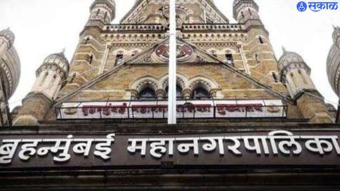 BMC Budget 