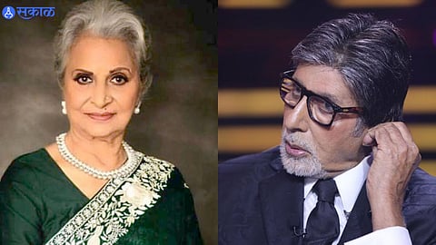 Waheeda Rehman and Amitabh Bachchan 