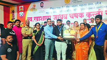 Dhule News 