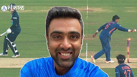 MCC Non Striker Run Out 