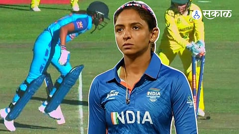 Harmanpreet Kaur IND vs AUS Women's T20 World Cup 